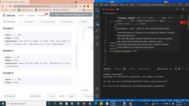 Palindrome Number solution using Python (feat. Leetcode problem 9) смотреть онлайн