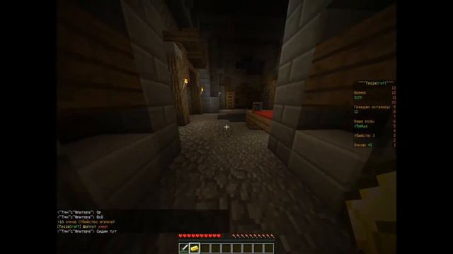Minecraft ИГРАЕМ С МОИМ ДРУГОМ 3 РЕЖИМА В 1 ВИДЕО! 😀😁 смотреть онлайн