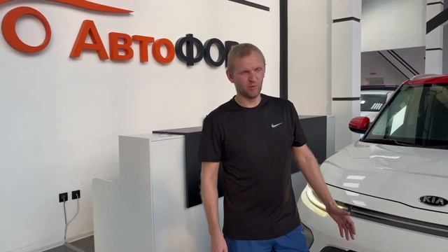 Довольный клиент автосалона АвтоФора смотреть онлайн