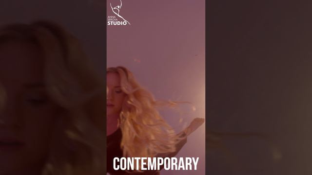 Contemporary с Полиной Бондаревой