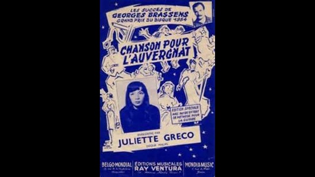 Juliette Greco - Chanson pour l'Auvergnat смотреть онлайн