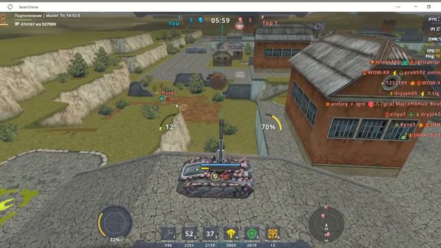 РЕЖИМ НА 8 МАРТА + ПОЛУЧЕНИЕ ЗВАНИЯ I ТАНКИ ОНЛАЙН смотреть онлайн