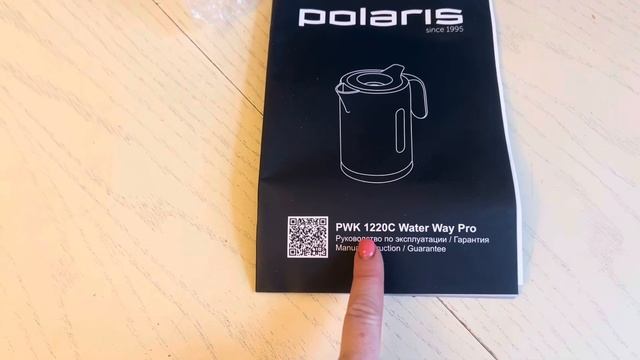 Электрический чайник Polaris PWK 1220C Water Way смотреть онлайн