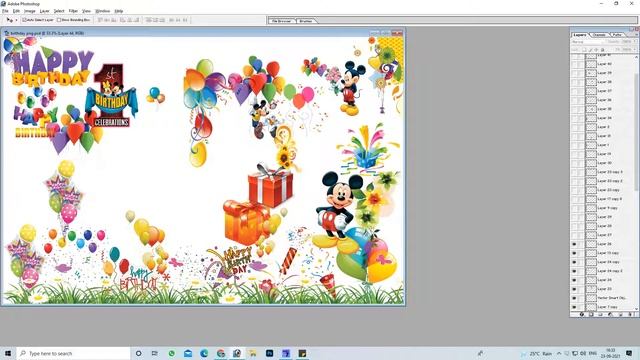 FREE BIRTHDAY PNG PSD FILE FREE DOWNLOAD LINK IN DESCRIPTION смотреть онлайн