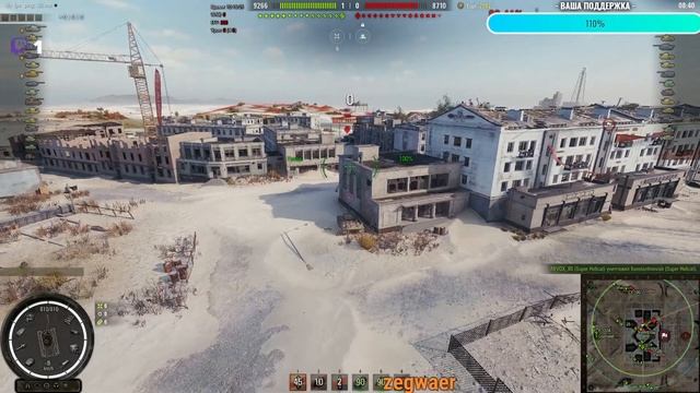 122 ТМ - Х этап смотреть онлайн