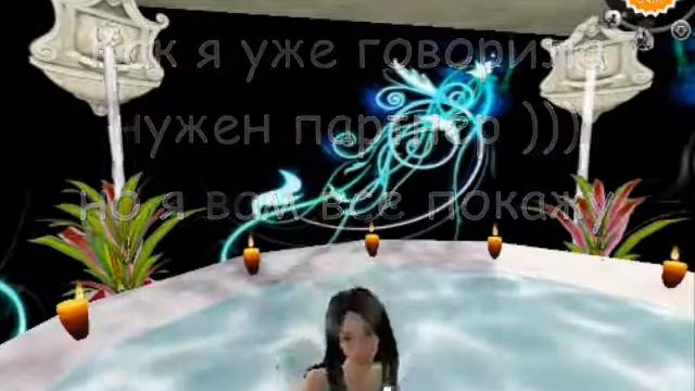 Ваши пожелания смотреть онлайн