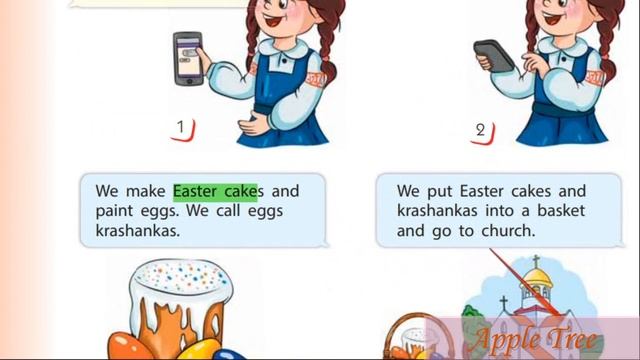 Start Up 3 НУШ Тема 4 Happy Holidays Уроки 6-7 ? Merry Christmas ⛄с. 66-67 & Workbook✔Відеоурок смотреть онлайн