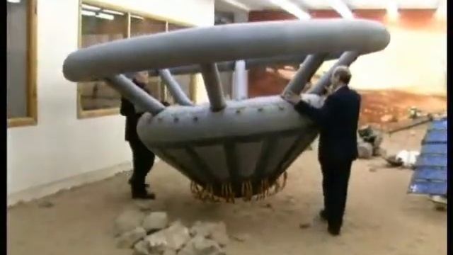 Что это такое? смотреть онлайн