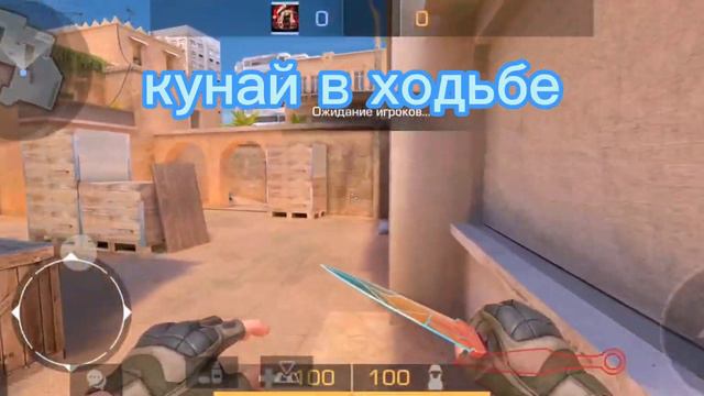 Для тех кто хочет купить кунай🔪, надеюсь помогла❤ смотреть онлайн