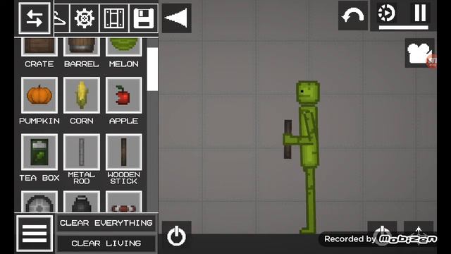 когда ты снимал видео и потом тебе друг звонит смотреть онлайн