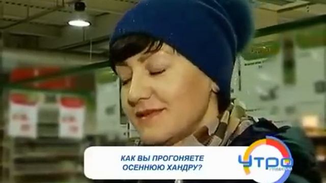 Рассказ о Клубе активного отдыха ПЯТНИЦА на телевидении 21 10 2015 смотреть онлайн