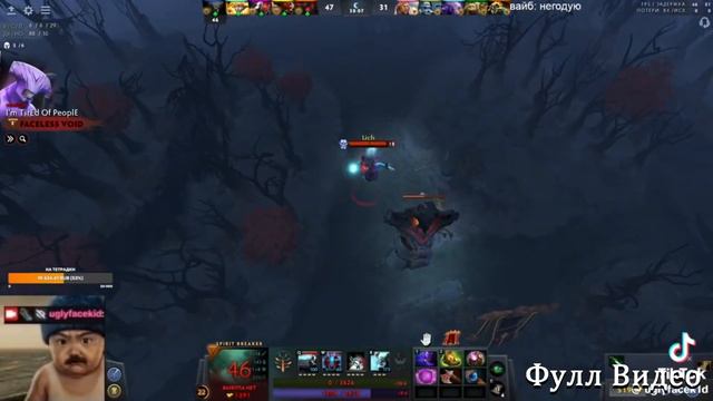 Концерт Кишлака тут?,Откуда мем? смотреть онлайн