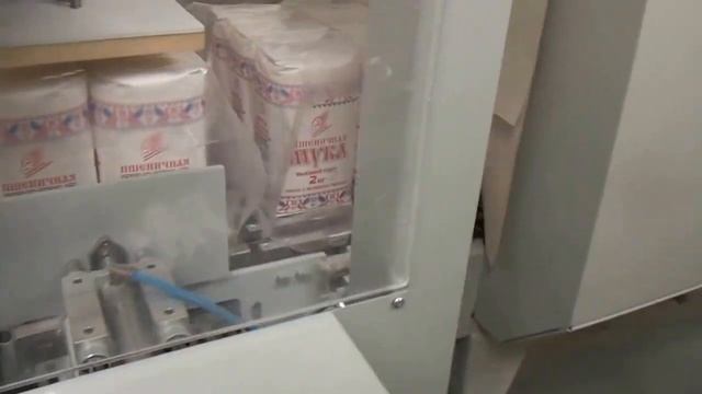 Линия фасовки муки - NOTIS - Flour packaging line смотреть онлайн