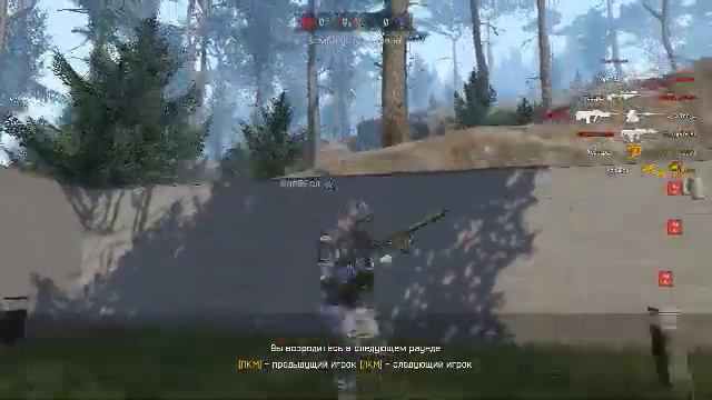 Баг нет прицела у пацана в Warface :D смотреть онлайн