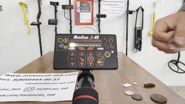 Металлоискатель MSDelta45. Определение типа металла.mp4 смотреть онлайн