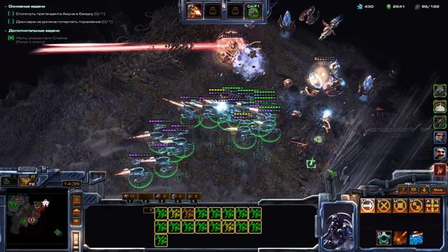 StarCraft II Совместные задания - Свонн - Знаток тяжелого оружия - Эксперт + смотреть онлайн