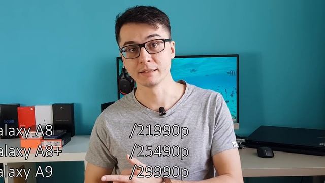 Какой Samsung Galaxy выбрать в 2019 году? смотреть онлайн