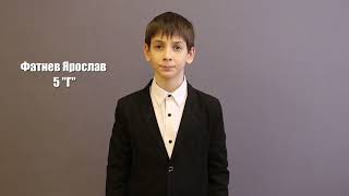 2021.01 Фатнев Ярослав_ Александр Твардовский _Я убит подо Ржевом смотреть онлайн