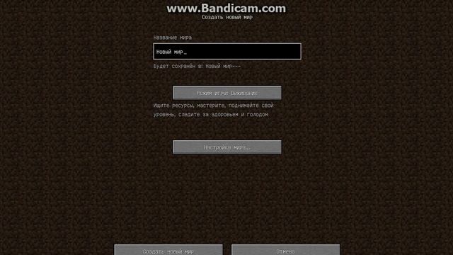 Как сделать подводный храм на суши в Minecraft смотреть онлайн