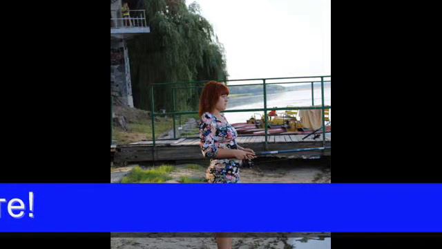 Одна история смотреть онлайн