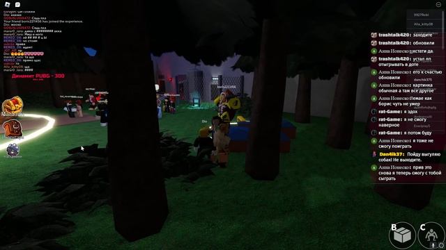 Радужные друзья 2, Мимик! Rainbow Friends Chapter 2! #roblox  #horror  #Rainbowfriends #mimic