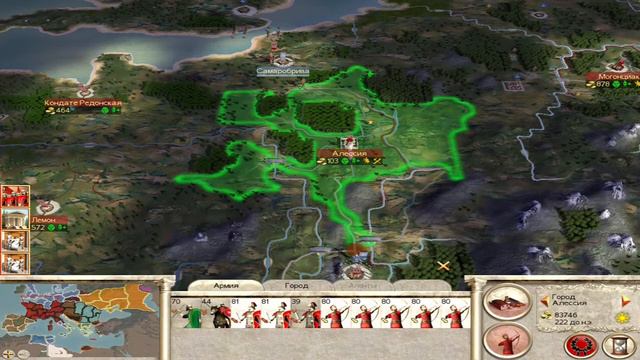 Total War: ROME #11 Тараканы рядом, просто мы их не видим смотреть онлайн