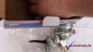 Насос топливный ЗИЛ 130