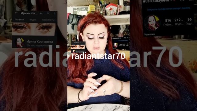 8 ноября 2021 г. смотреть онлайн