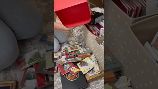 СУНДУК НАБОРОВ ПЧЕЛКИ ИРИНЫ ЛЕБЕДЕВОЙ #вышивка #вышивкакрестиком #явышиваю смотреть онлайн