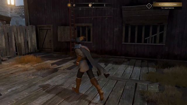 GREEDFALL (ПОДРОБНОЕ ПРОХОЖДЕНИЕ) #10 - УТРАЧЕННАЯ ФАМИЛИЯ