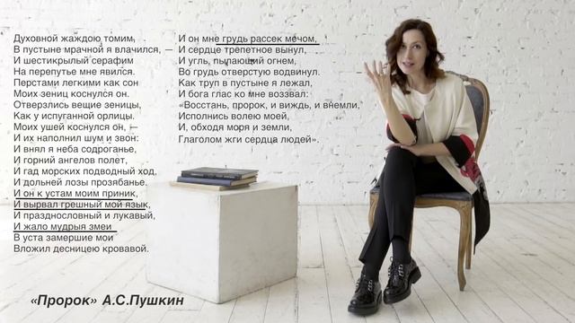 1/5 Анализ поэтического текста смотреть онлайн