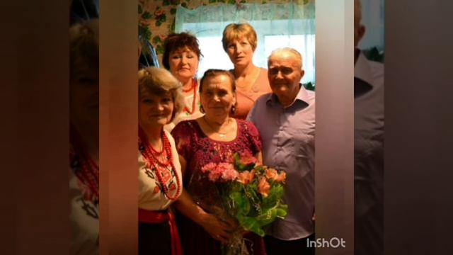 Бриллиантовая свадьба 60 лет вместе мои прадедушка и прабабушка смотреть онлайн