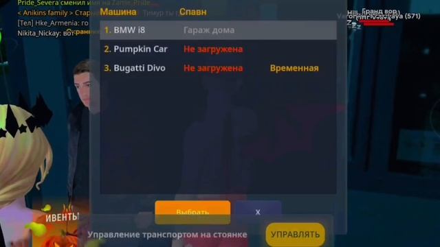 Я вернулся в Ютуб после переезда смотреть онлайн