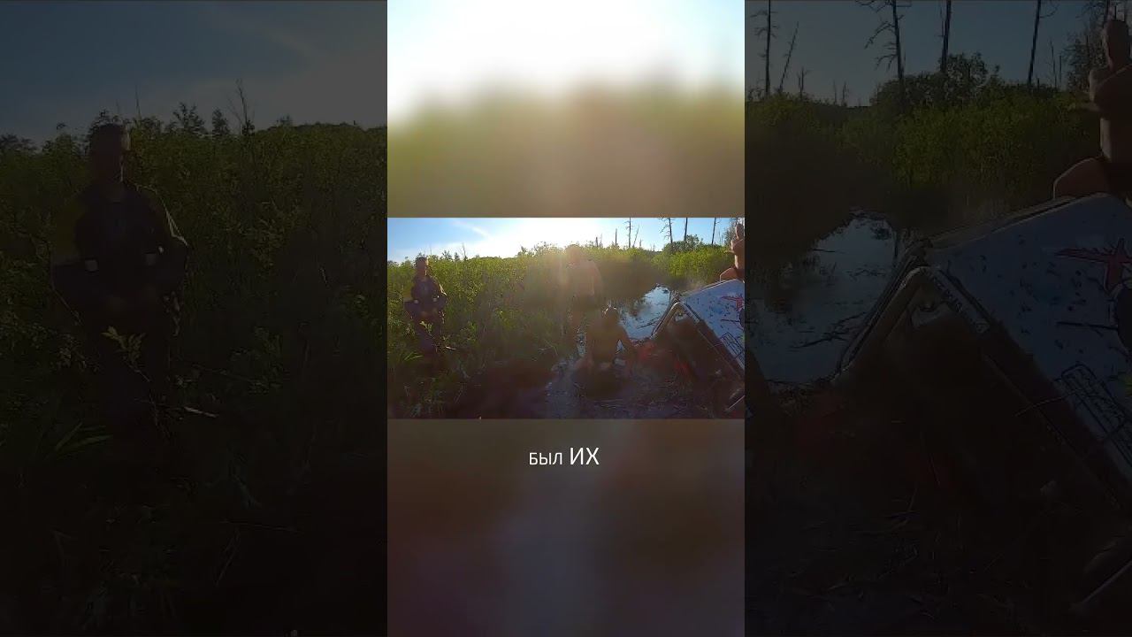 Лицо Витмана смотреть онлайн