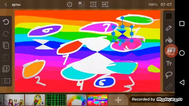 Как рисовать крутые арты смотреть онлайн