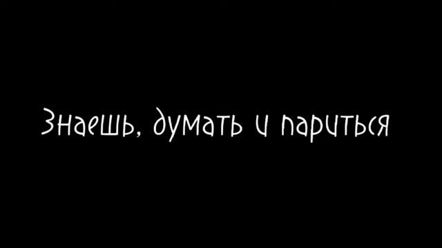 ||клип||Нервы-"Батареи"|| @ryffles161 @ryffles161 смотреть онлайн