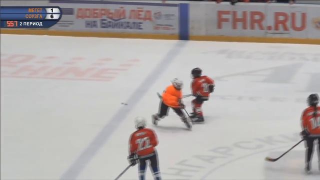 Мегет - Соузга смотреть онлайн