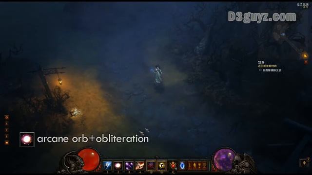 Diablo3-Чародей-умение-Тайная сфера+Уничтожение смотреть онлайн