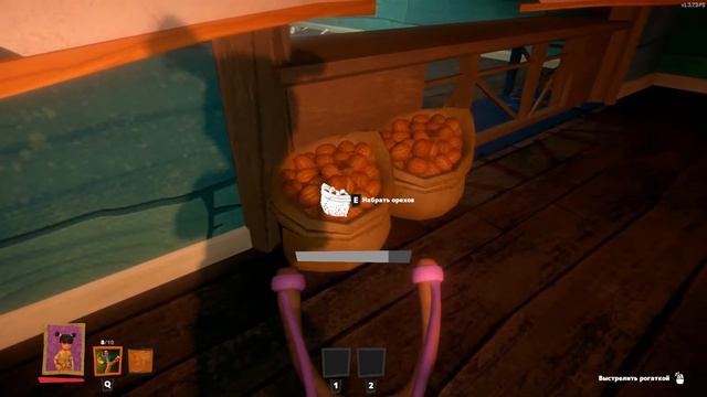 Я начинаю рубрику Secret Neighbor. Гайд по прохождению обучения в Secret Neighbor. смотреть онлайн