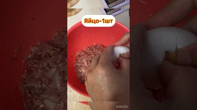 СУП С ФРИКАДЕЛЬКАМИ Тефтели #кешкіас #қазақшарецепт #ерекше тағам