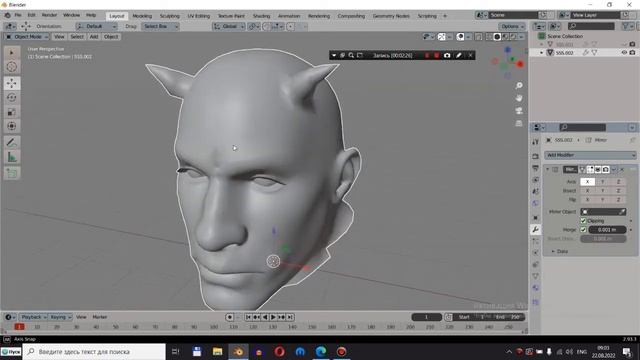 Как добавить рога персонажу в Blender - инструкция. (Дополнение LoopTools) смотреть онлайн
