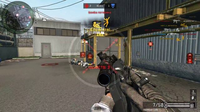 ДЖИ ЭС VS рестайлинг 6 3 д17 смотреть онлайн