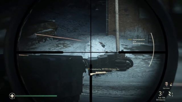 Call of Duty: WWII(World War 2) — Прохождение игры — Засада часть 10. смотреть онлайн
