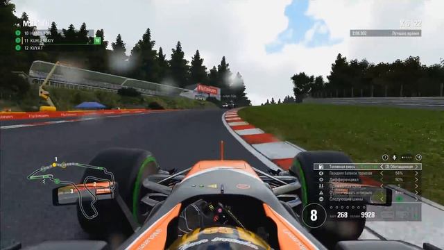 F1 2017 КАРЬЕРА #72 - ТАКОГО РЕЗУЛЬТАТА НИКТО НЕ ЖДАЛ смотреть онлайн