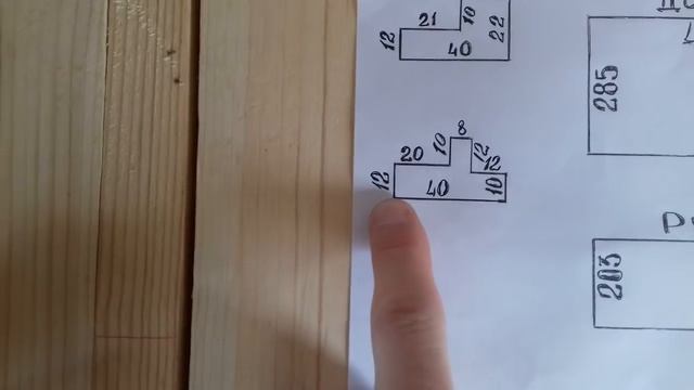 Ульевые корпуса из техноплекса... смотреть онлайн