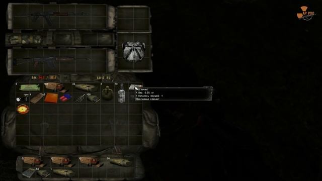 Обзор S.T.A.L.K.E.R.: Lost World Origin смотреть онлайн