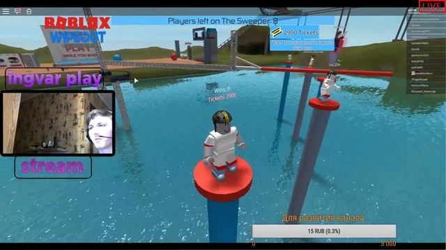 Roblox - Три мини-игры на одном стриме! - Прямой эфир смотреть онлайн