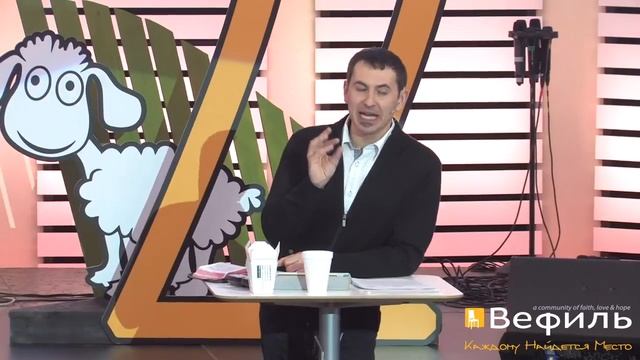 Псалом 22 - Как справиться с душевной болью смотреть онлайн