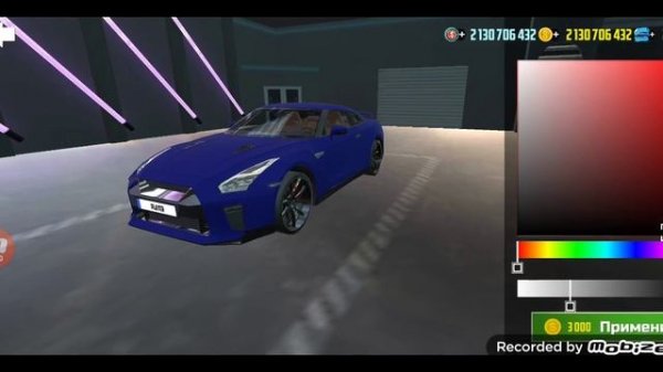 купил ниссан gtr в игре car simulator 2