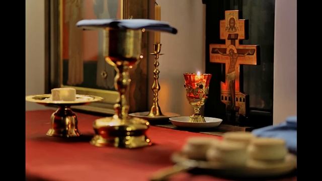 ТРИ КАНОНА СОВМЕЩЕННЫЕ КО ПРИЧАСТИЮ смотреть онлайн